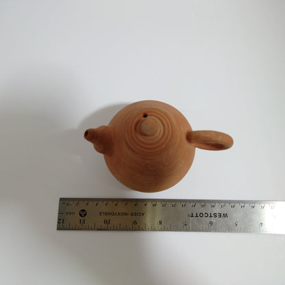 Red Clay Tea Pot #014 (#1045)