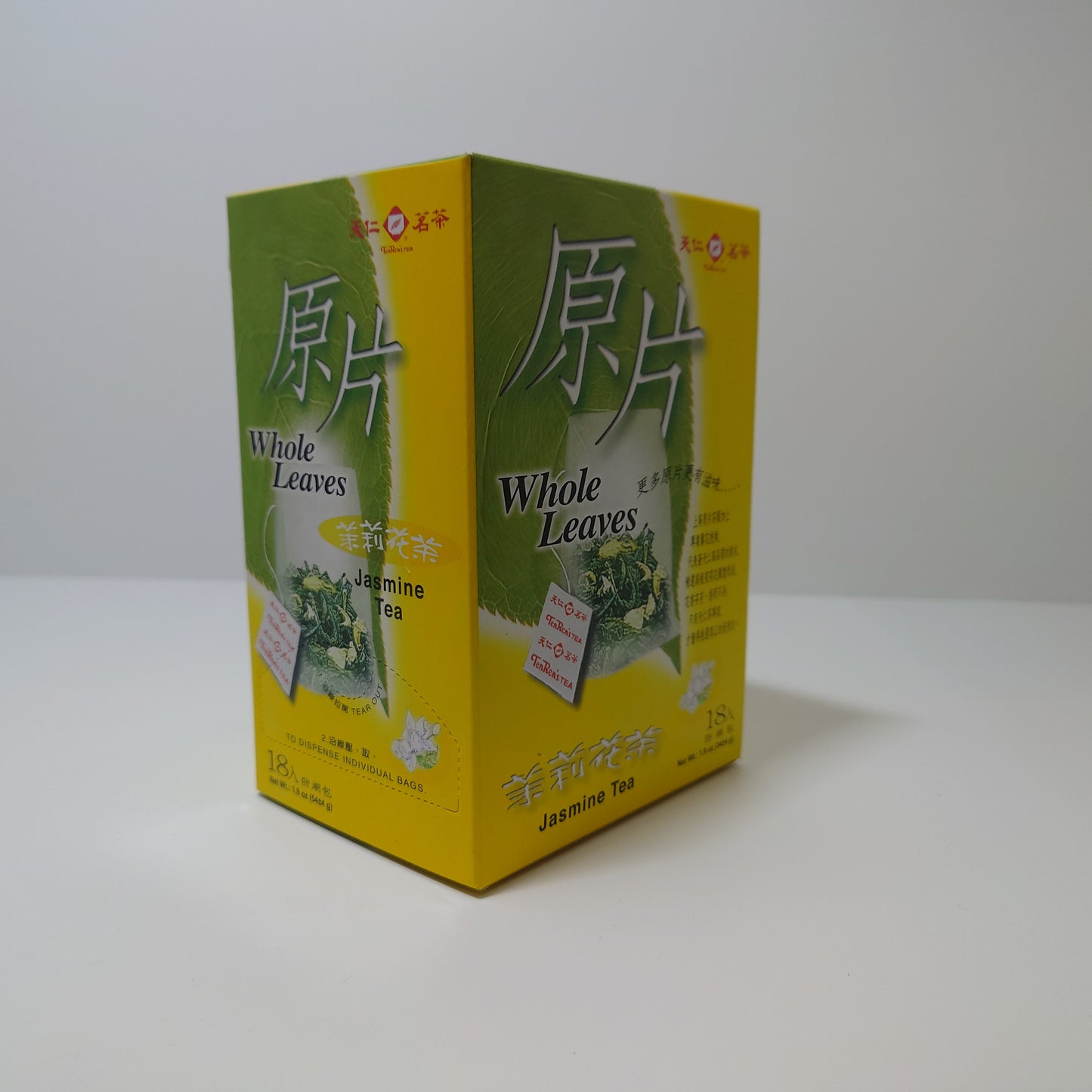 Jasmine Tea Whole Leaf Tea Bags