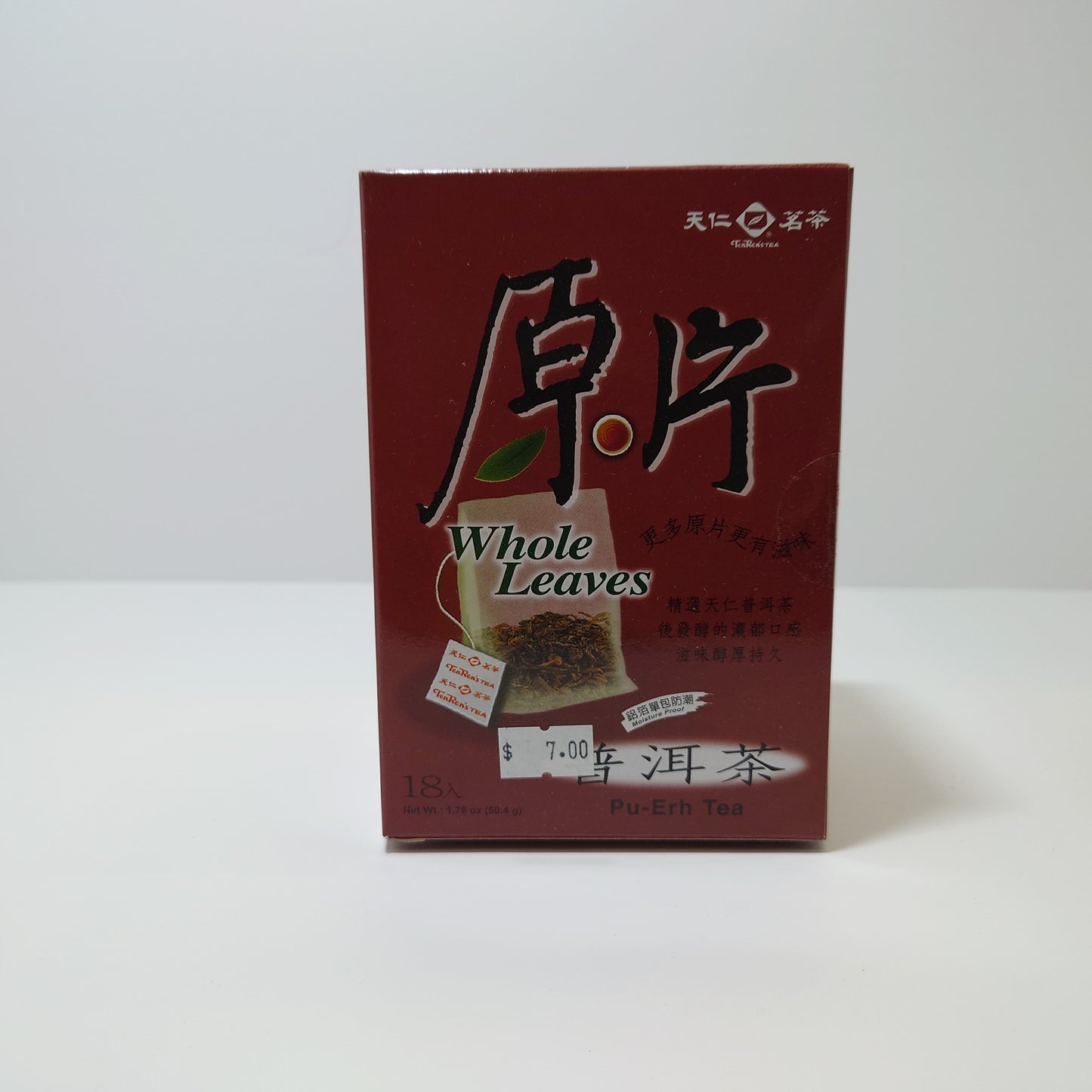 Pu-Erh Tea Whole Leaf Tea Bags