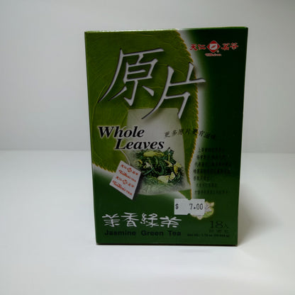 Jasmine Green Tea Whole Leaf Tea Bags (#1004)