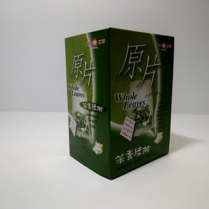 Jasmine Green Tea Whole Leaf Tea Bags (#1004)