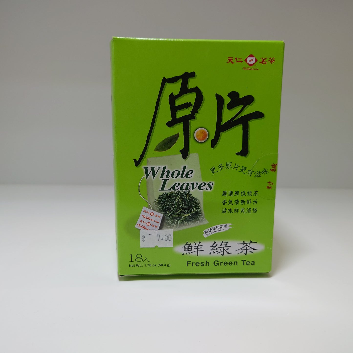 Fresh Green Tea Whole Leaf Tea Bags (18 Bags) (#1023)