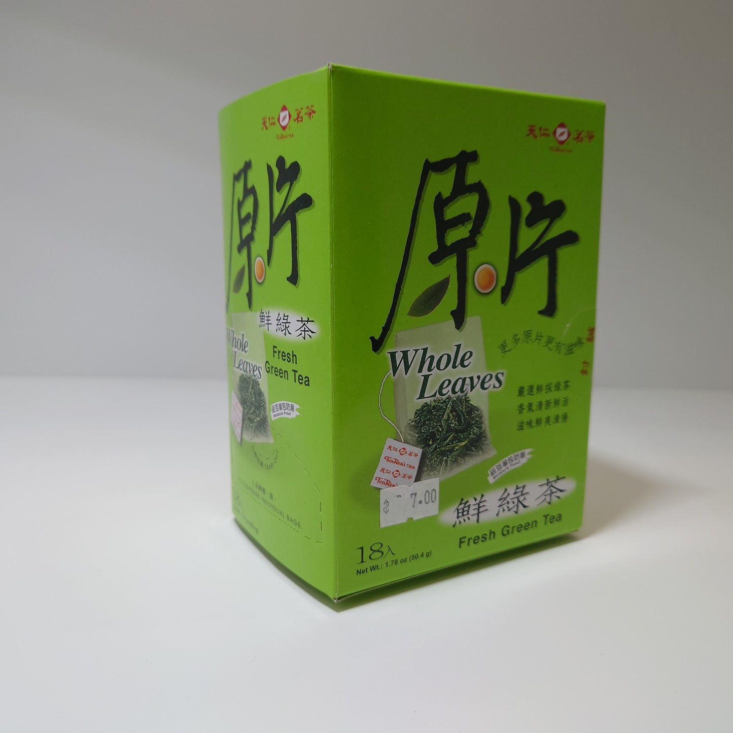 Fresh Green Tea Whole Leaf Tea Bags (18 Bags) (#1023)