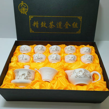 White Traditional Chinese Tea Set With Golden Print (#61, #1020, #1021)