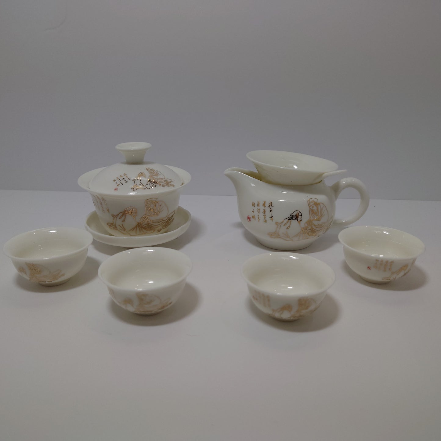 White Traditional Chinese Tea Set With Golden Print (#61, #1020, #1021)