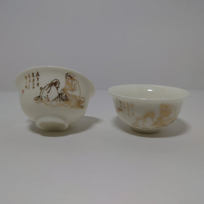 White Traditional Chinese Tea Set With Golden Print (#61, #1020, #1021)