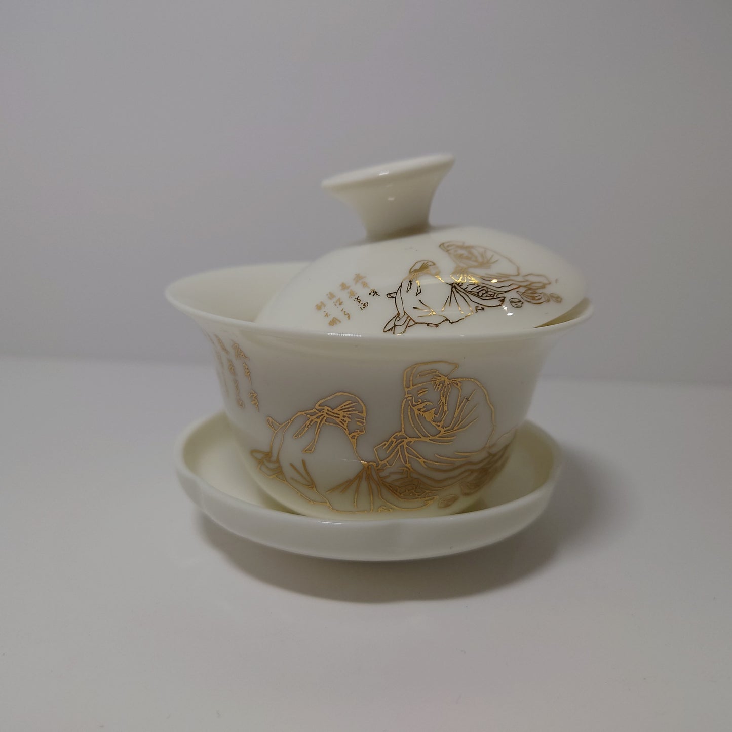 White Traditional Chinese Tea Set With Golden Print (#61, #1020, #1021)