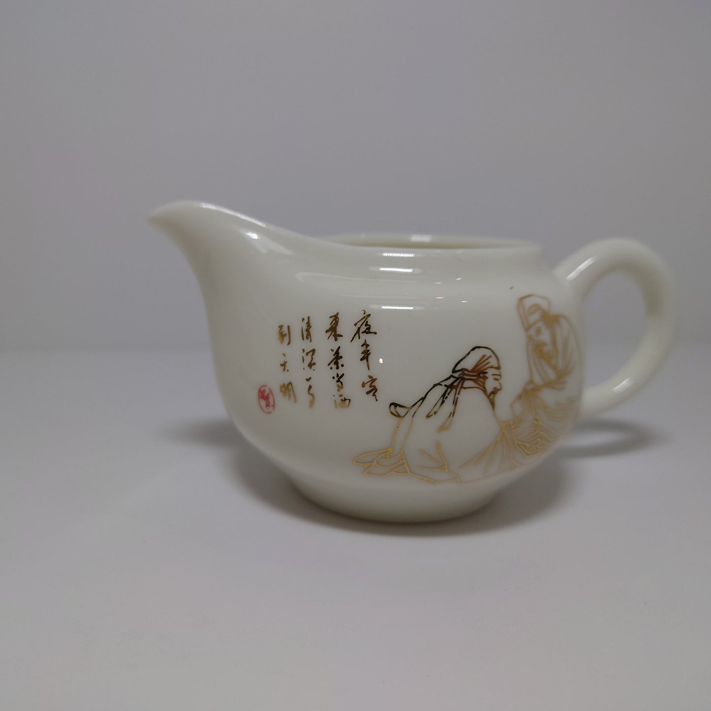 White Traditional Chinese Tea Set With Golden Print (#61, #1020, #1021)