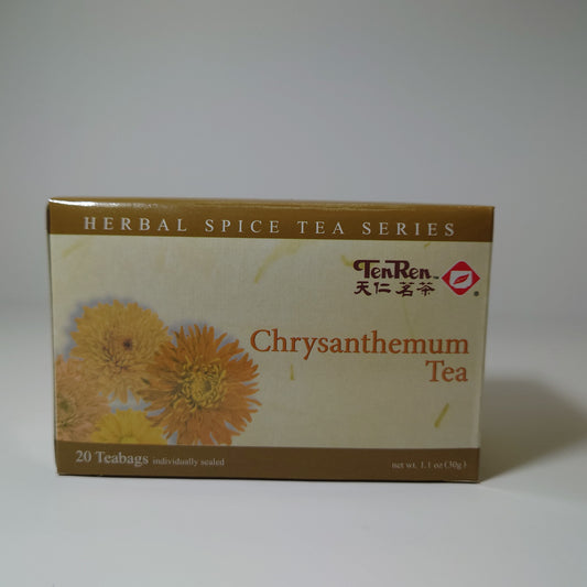 Chrysanthemum Tea Bags (#74)