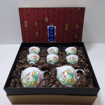 Grass Tea set (#61)(#144)(#145)