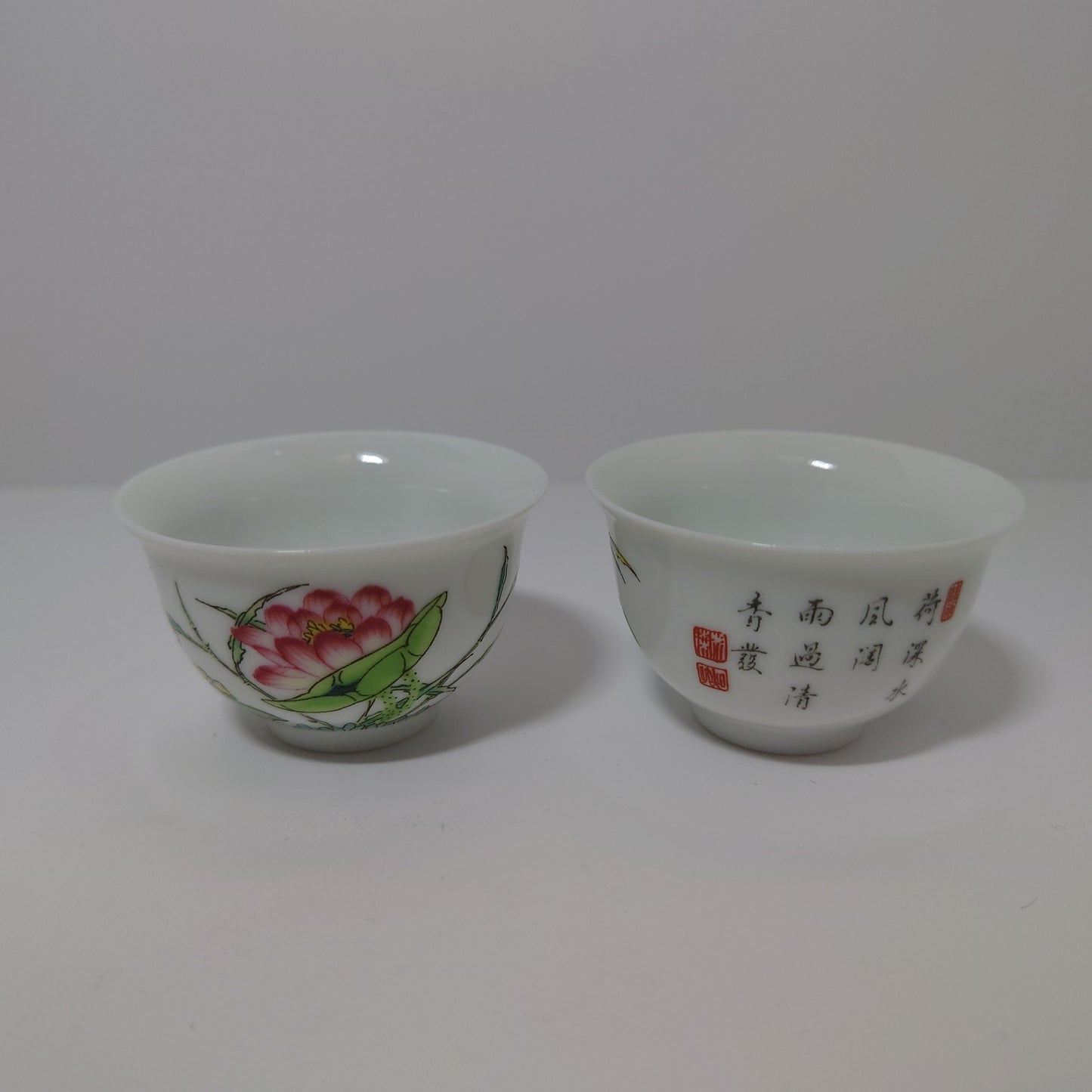 Grass Tea set (#61)(#144)(#145)