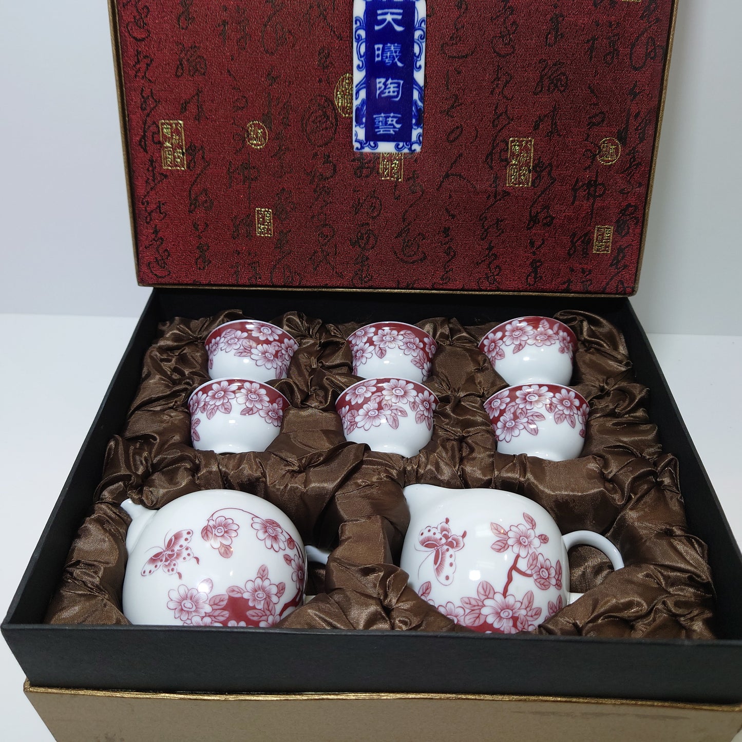 Burgundy/ White Floral Porcelain Tea Set (#1020, #1021)(#142)