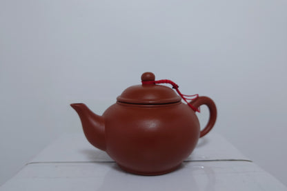 Red Clay Tea Pot #020 (#1045)