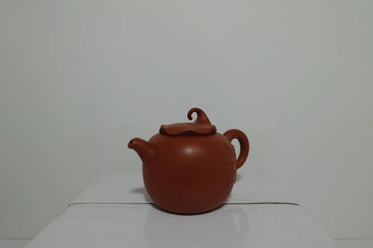 Red Clay Tea Pot #009 (#1045)