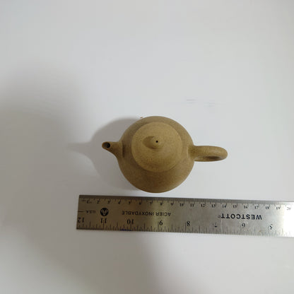 Yellow Clay Tea Pot #022 (#1045)