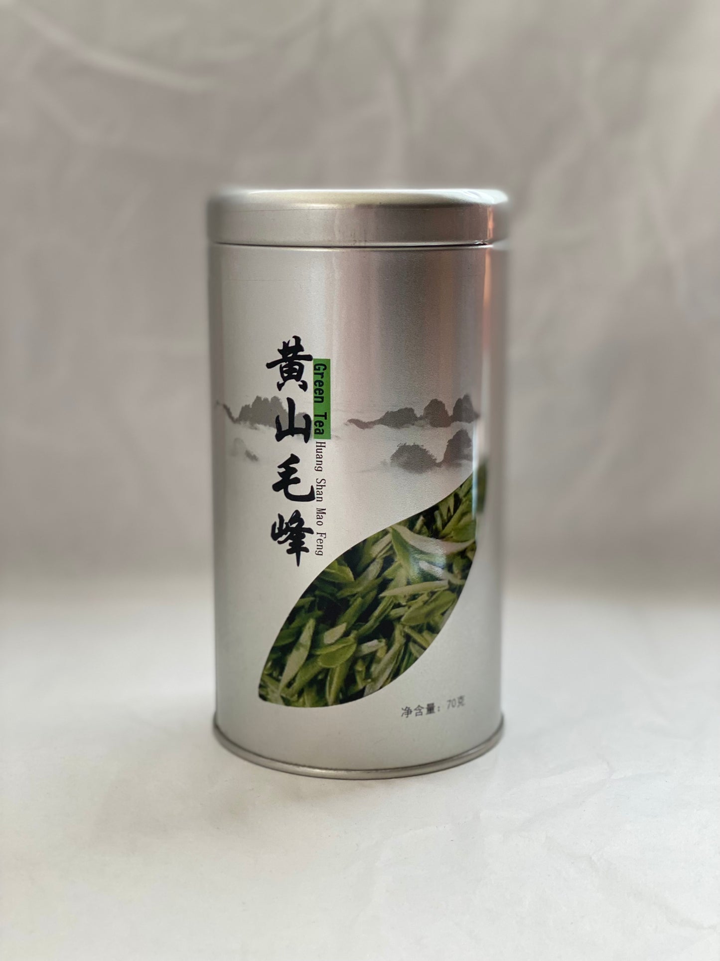 Ten Xi Huang Shan Mao Feng Green Tea (#1042)