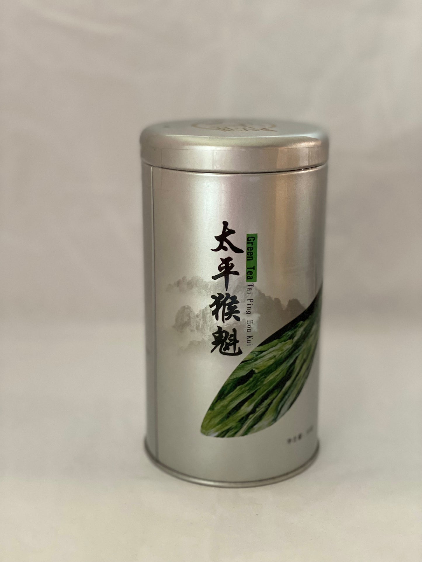 Ten Xi Tai Ping Hou Kui Green Tea (#1042)