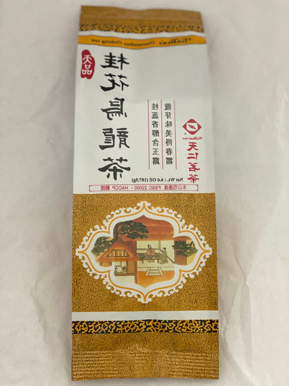 Ten Ren's Osmanthus Oolong Tea