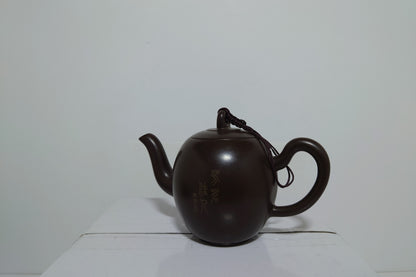 Purple Clay Tea Pot #011 (#1045)