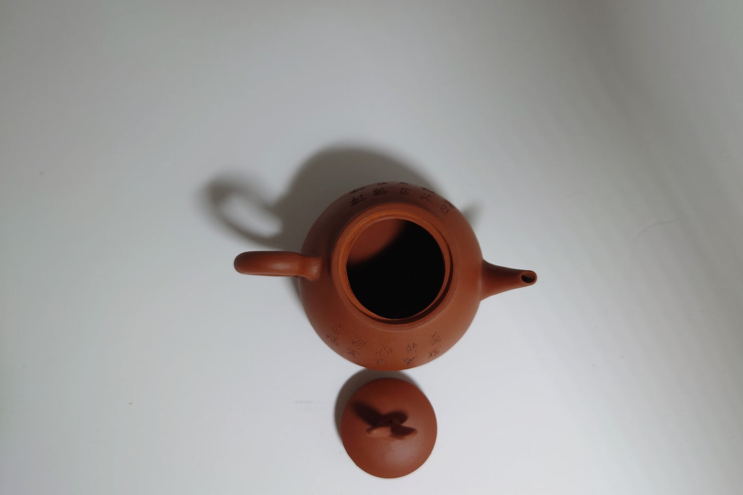 Red Clay Tea Pot #016 (#1045)