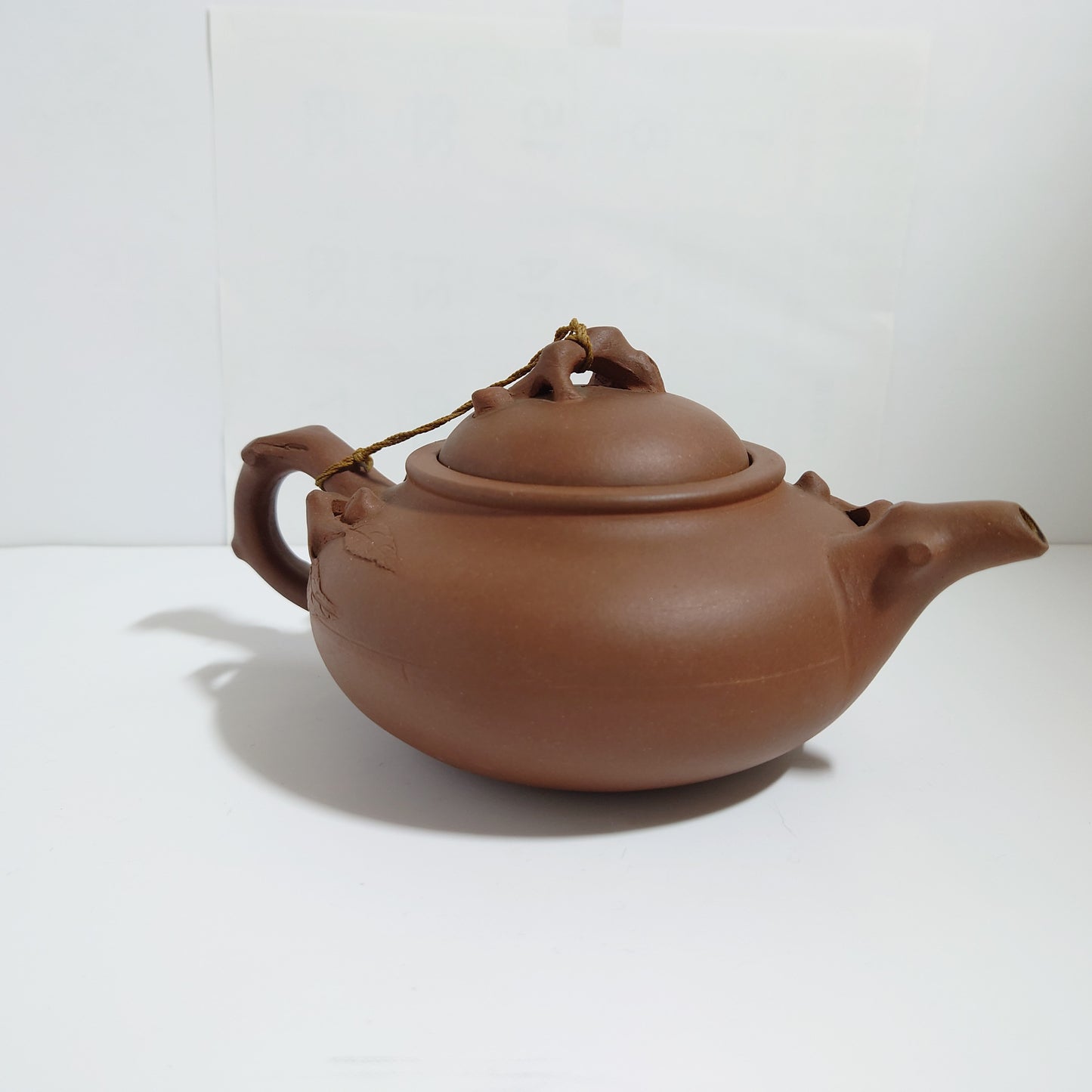 Red Clay Tea Pot #013 (#1045)