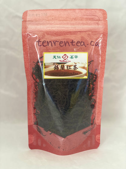 Premium Ceylon Black Tea