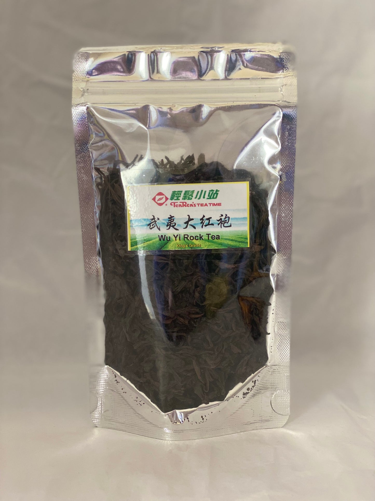 WuYi Da Hong Pao