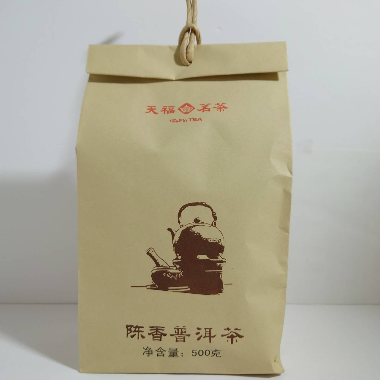 Aged Pur-erh Tea (Bulk Bag 500g) (#1034)