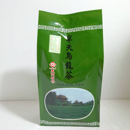 Oolong Tea (Bulk Green Bag 600g) (#31)