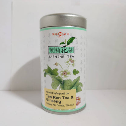 Jasmine Tea (Gift Canister) (#77)