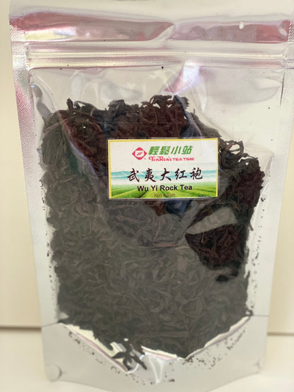 WuYi Da Hong Pao