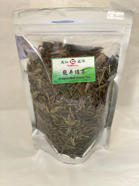 Long Jing Dragon Well Green Tea