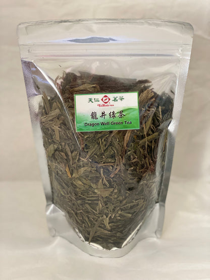 Long Jing Dragon Well Green Tea