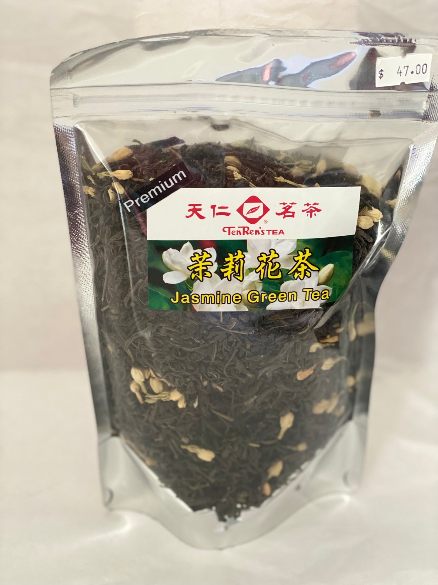 Premium Jasmine Green Tea