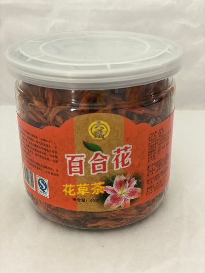 Dried Lily Flower (#1035)