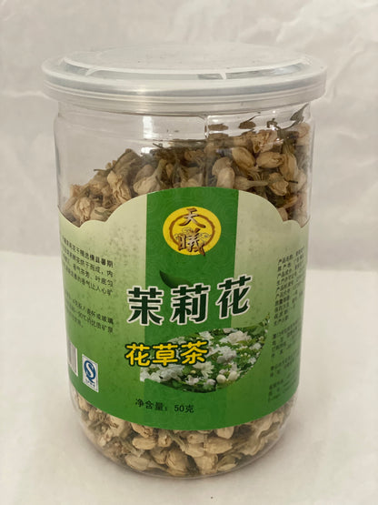 Dried Jasmine Flower (#1035)