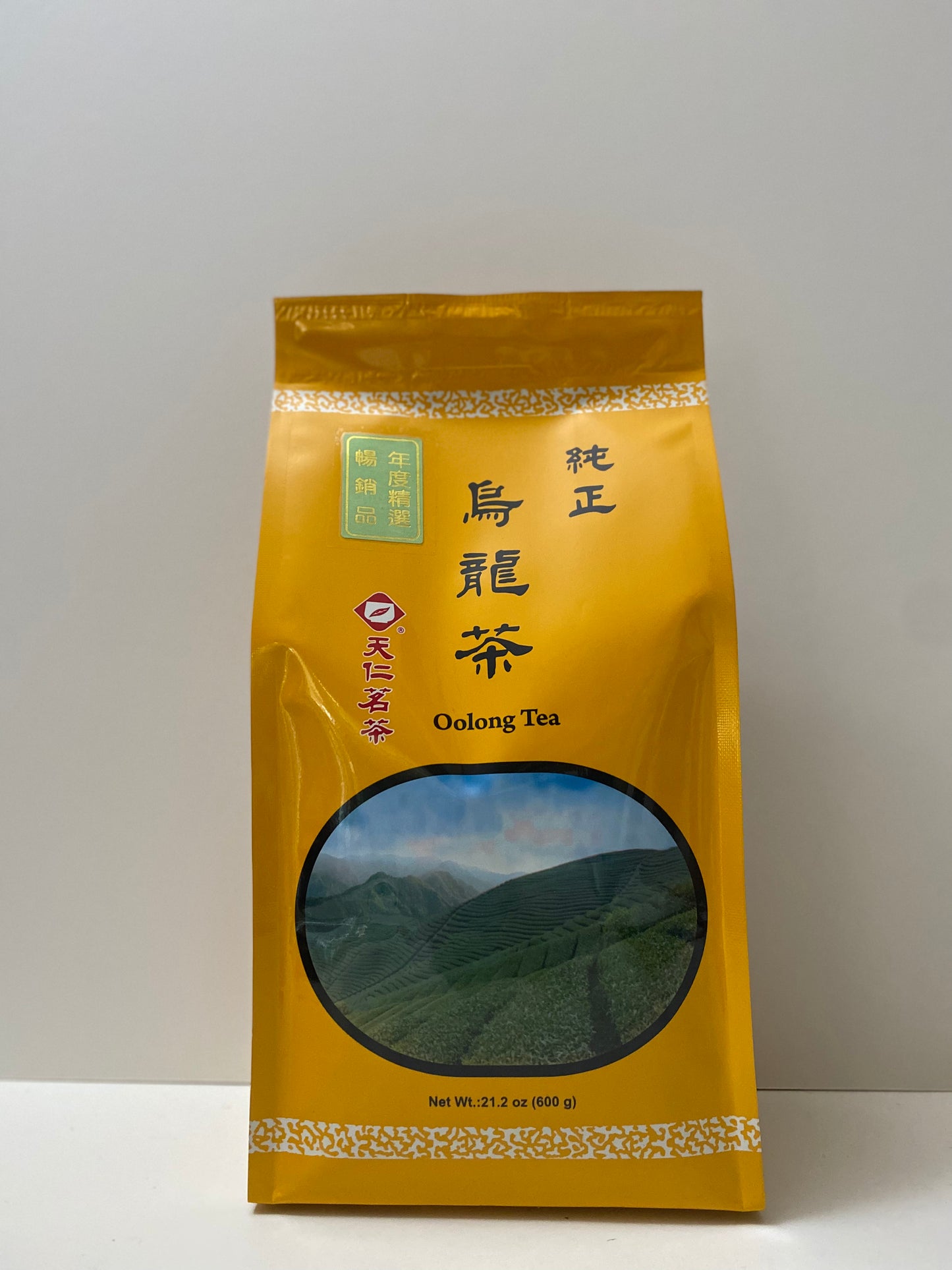 Oolong Tea (Bulk Orange Bag 600g)#31