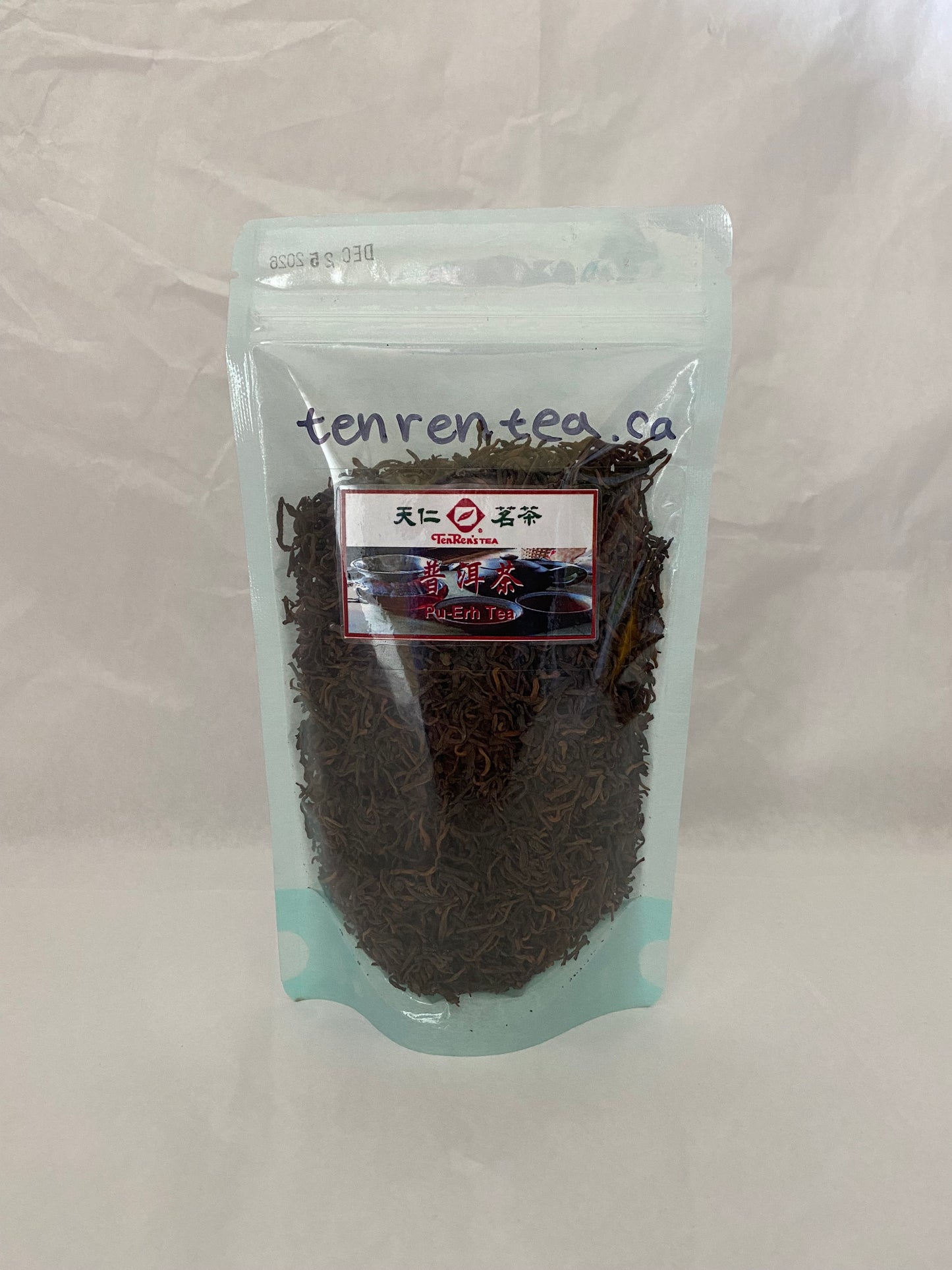 Premium Age Pu Erh Tea (#1040)