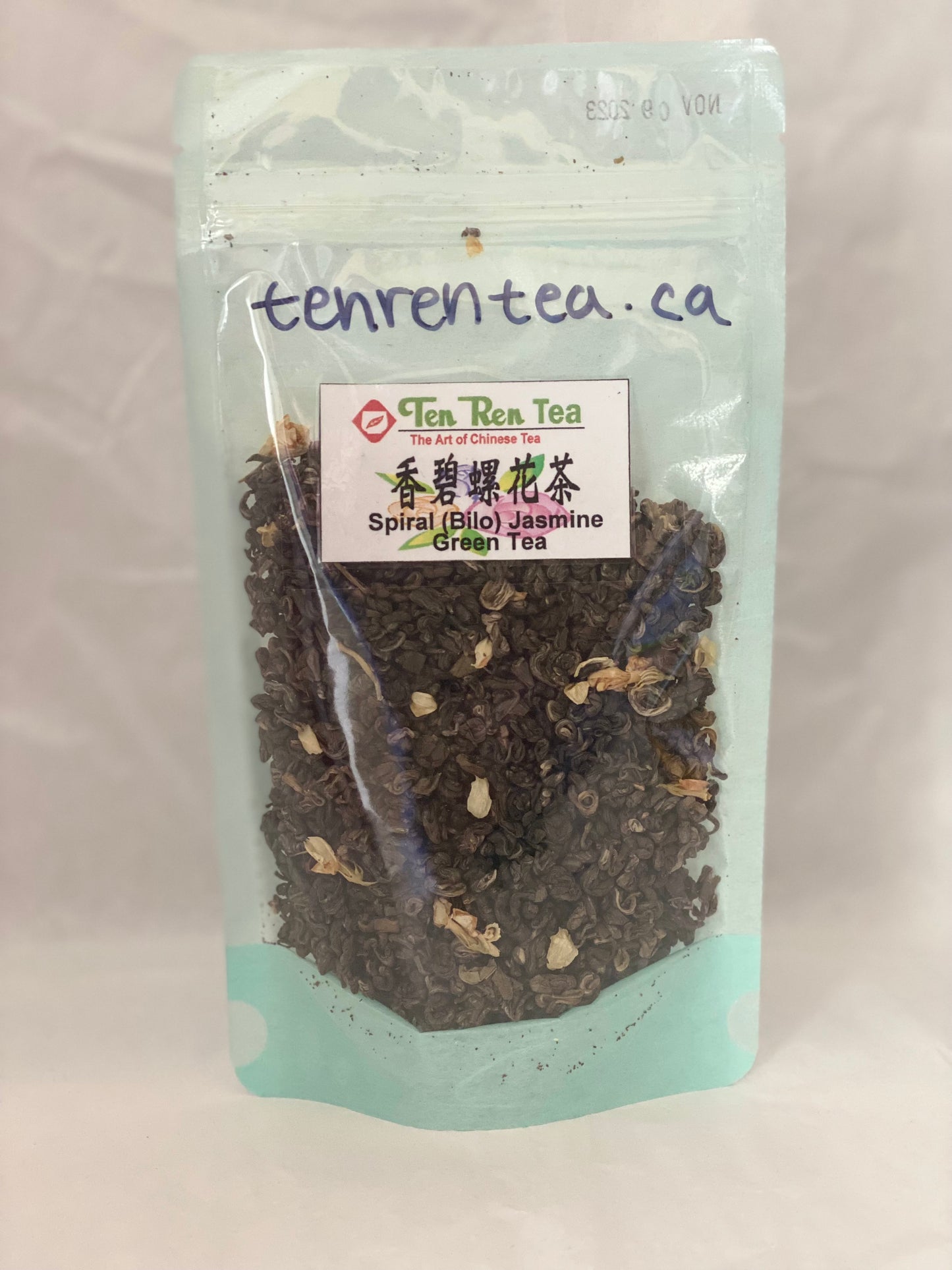 Jasmine Tea (Bilo) 4th Grade (#111)(#1024)