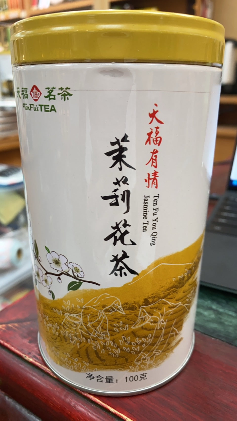 Ten Fu You Qing Jasmine Tea