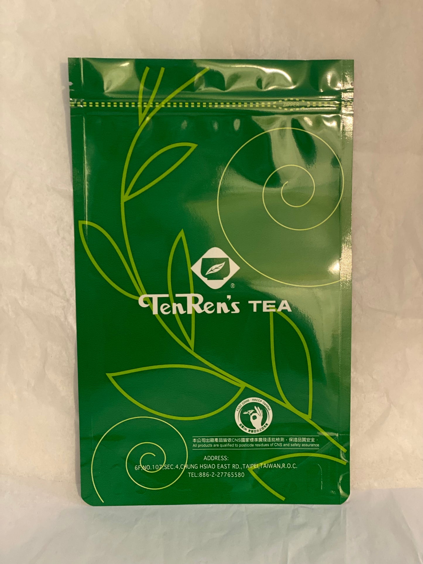 Organic Green Tea (#69)