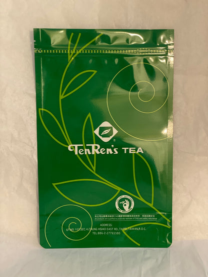 Green Oolong Tea 5th Grade (#1013)