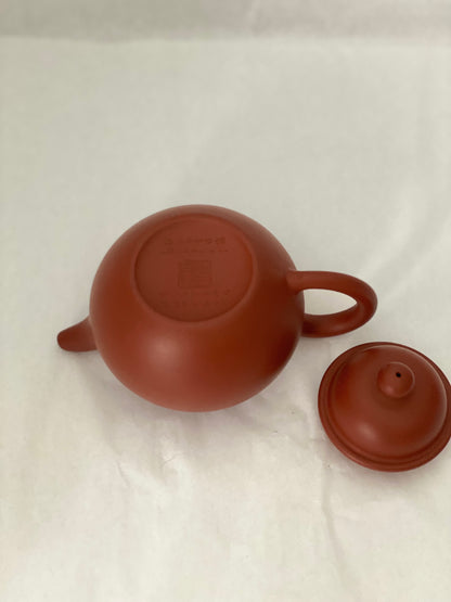 Handmade Red Clay Tea Pot #006 (#1045)