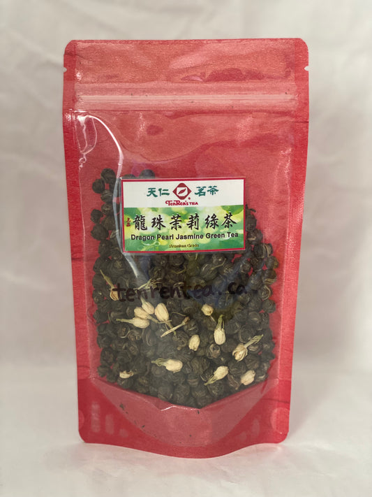 Dragon Pearl Jasmine Green Tea (#1040)