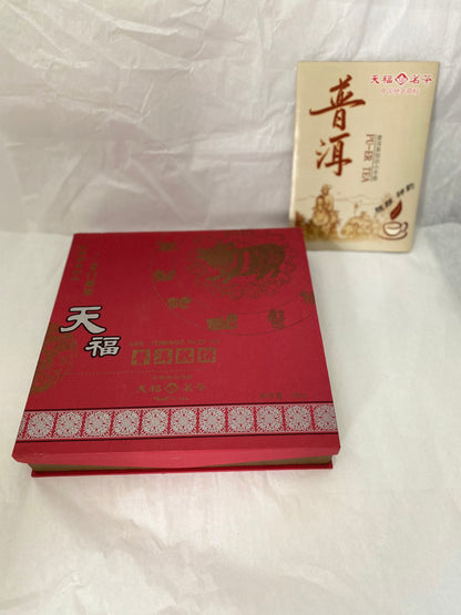 Ten Fu Dark Pu Erh Cake #1 (茗門福豬)(#1045)