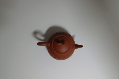 Red Clay Tea Pot #016 (#1045)