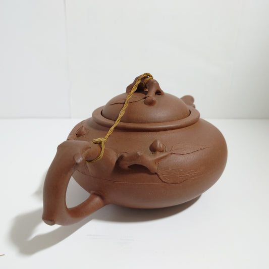 Red Clay Tea Pot #013 (#1045)