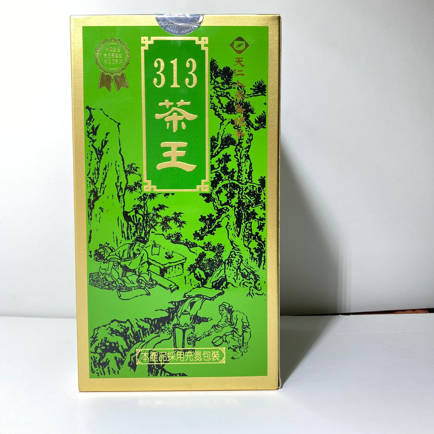 313 King's Tea Can (300g) (#1026)