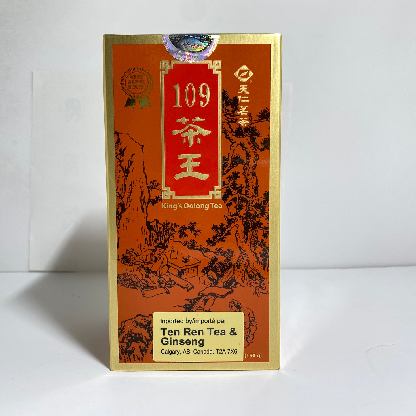 109 King's Tea Can