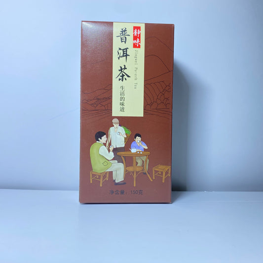 Jingwei Pur-erh Tea (靜味普洱茶）(#1027,#120,#121,#122)